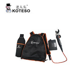 KT935（30mm）电动修枝剪