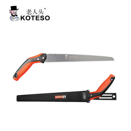 KT350-G 350mm手锯 商品图0