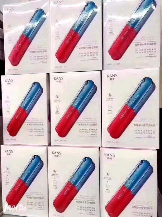 韩束水库面膜30片装 商品图3