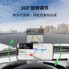 【火爆亚马逊，导航不低头】Utake车载直视支架第四代升级款，眼不离路，手不离盘，安心驾驶！ 商品缩略图6