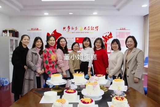 diy蛋糕 商品图1