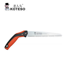 KT270-U 270mmU型中齿锯