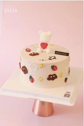 D130（请提前1天预订），小熊