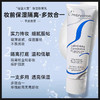 embryolisse法国大宝隔离妆前乳-保湿隔离霜75ml-会员6折 商品缩略图0