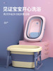 KUTA婴儿洗澡盆儿童洗澡桶 商品缩略图1