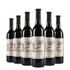 长城干红葡萄酒清爽礼盒装红酒 整箱6瓶*750ml包邮 商品缩略图1