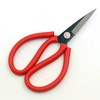大吉民用剪 2号套管剪刀工业 家用剪刀红色柄剪刀 商品缩略图14
