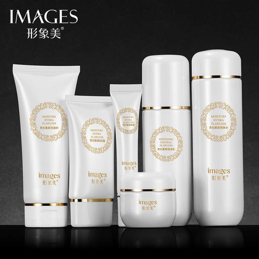 形象美贵妇素颜六件套装 补水保湿滋养润泽面部护理套装护肤品 商品图2