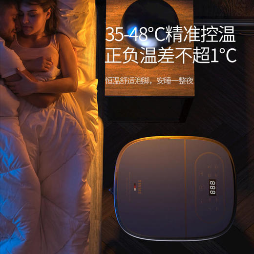 德国TINME足浴盆泡脚桶电动按摩泡脚盆加热恒温足浴桶深桶洗脚盆 商品图3