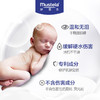 法国妙思乐Mustela婴儿洗发沐浴露500ml 商品缩略图2