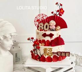 一家最爱（双层款）