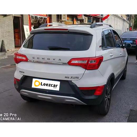 北京汽车 绅宝X25 1.5L 自动豪华型 【长租-北京】 商品图3