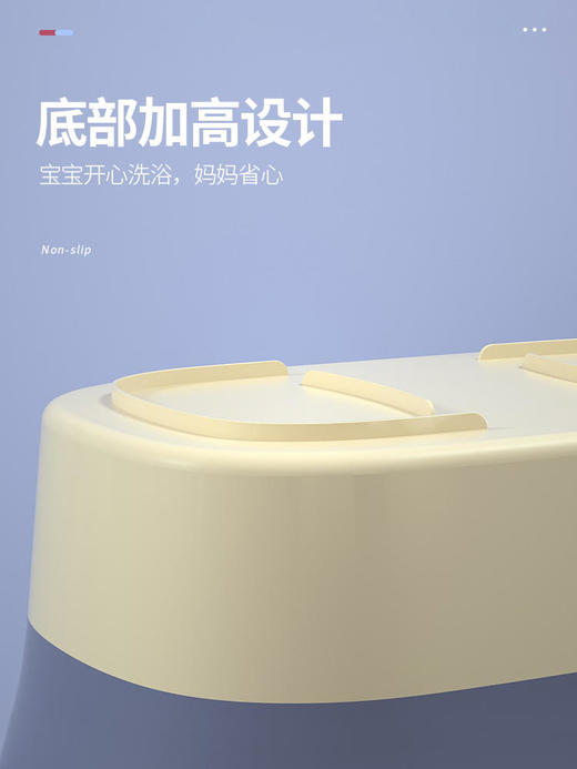 KUTA婴儿洗澡盆儿童洗澡桶 商品图5