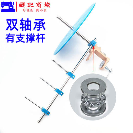 兴腾单轴承 双轴承 滚边托盘捆条盘 平车同步车包边条放置器滚条盘 转盘 商品图5