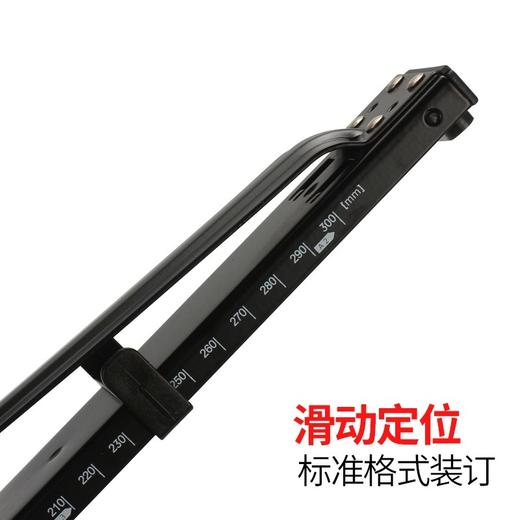 益而高长臂订书机A3加长中缝订书器中型A4骑马钉订书机可订25页报纸杂志试卷书本文件永久订暂时订 商品图1