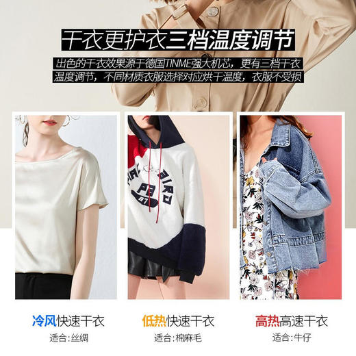 德国TINME烘干机家用衣服烘干机折叠烘衣机家用速干烘干机静音暖风遥控干衣机30斤2000W大功率 商品图1