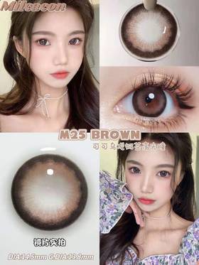 【小红书推荐款】winni M25 brown 248/一副（商品详情任选），358/两副 （商品详情任选），458/三副 （商品详情任选）年抛/直径14.5/着色13.8