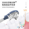 kuta儿童电动牙刷卡通充电式小孩3-6-12岁以上宝宝软刷毛声波自动（1机身+3刷头） 商品缩略图3