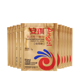安琪干酵母5g*20袋 高活性 耐高糖  烘焙原料