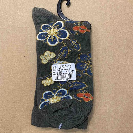 lfgj XUE20-10 设计师轻奢国风女袜 商品图2