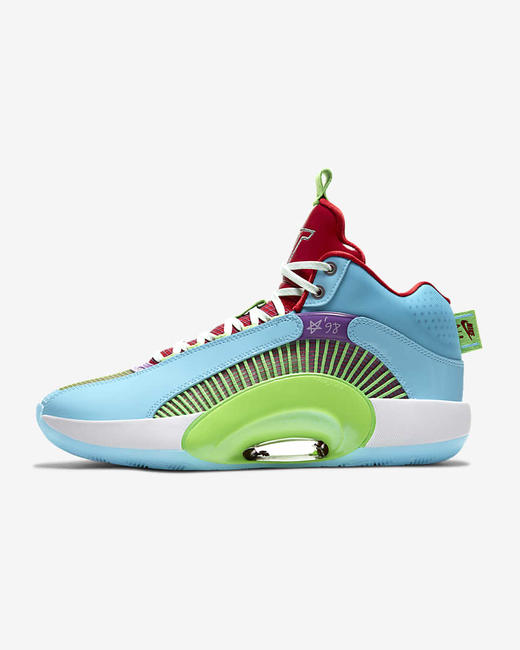 Nike  Air Jordan XXXV WIP PF男子篮球鞋 DD3667-400 商品图1