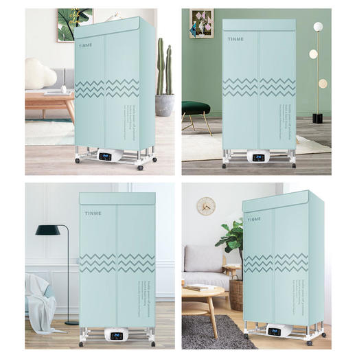 德国TINME折叠烘干机家用速干衣烘衣机静音衣柜烘干遥控干衣机 商品图3