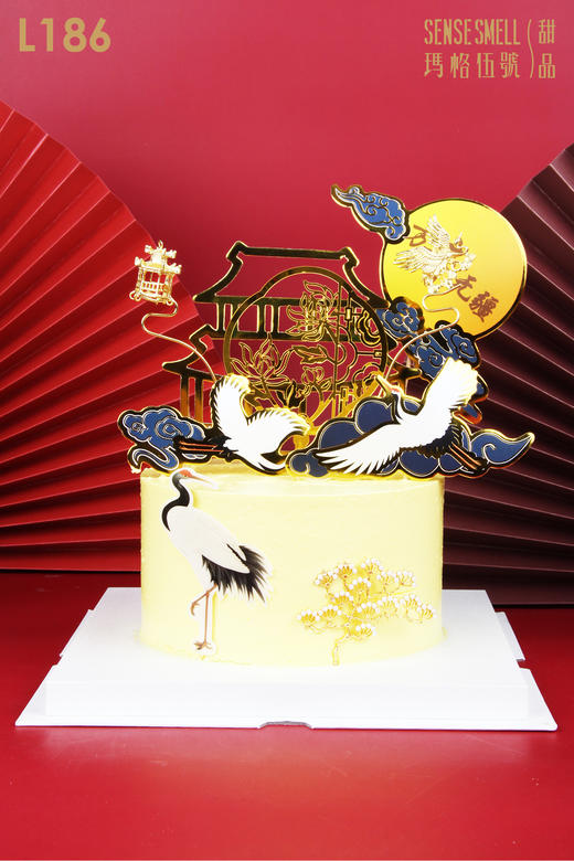 L186长寿款 商品图0