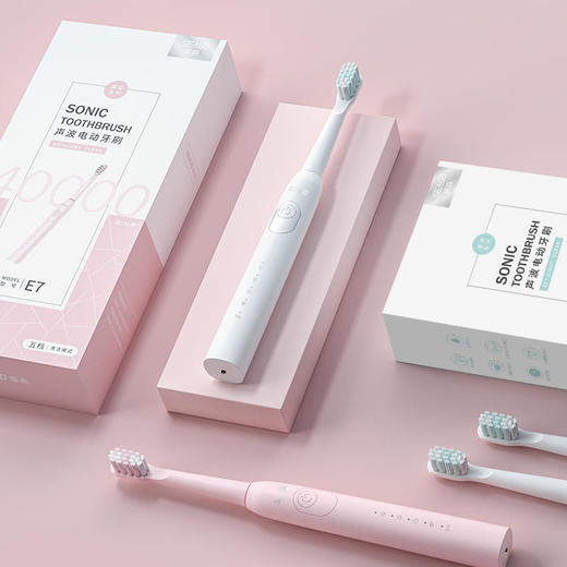   赛嘉成人声波电动牙刷E7/2303【赛嘉】 商品图4
