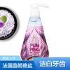 KJ 韩国进口LG 竹盐盐续盖朗德盐清新派缤牙膏285g  美白去渍护龈晶雅花香 商品缩略图0