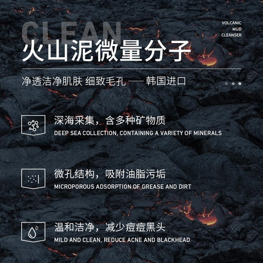 【实惠五只装】形象美美白祛斑洁面乳深层洁净补水保湿淡化痘印男女洗面奶 商品图3