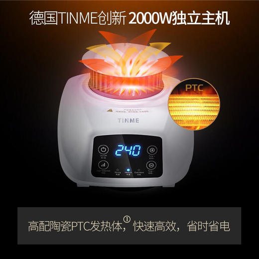 德国TINME烘干机家用衣服烘干机折叠烘衣机家用速干烘干机静音暖风遥控干衣机30斤2000W大功率 商品图6