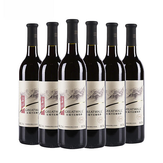 长城干红葡萄酒清爽礼盒装红酒 整箱6瓶*750ml包邮 商品图8