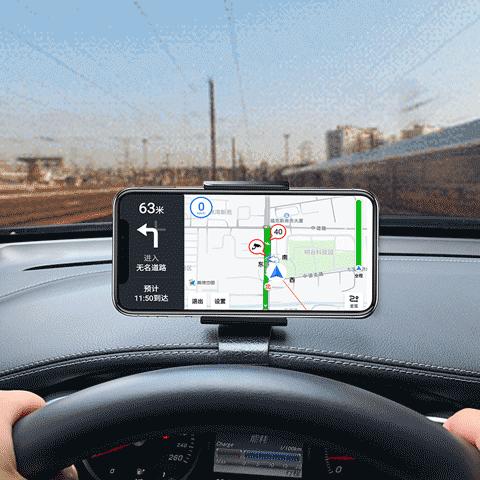 【火爆亚马逊，导航不低头】Utake车载直视支架第四代升级款，眼不离路，手不离盘，安心驾驶！ 商品图1