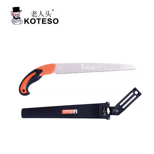 新款可替刃KT S-270、S-300（塑胶套） 商品图0