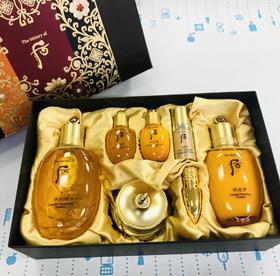 拱辰享水乳霜三件套（水+乳+面霜+4小樣）（448016）（472851）