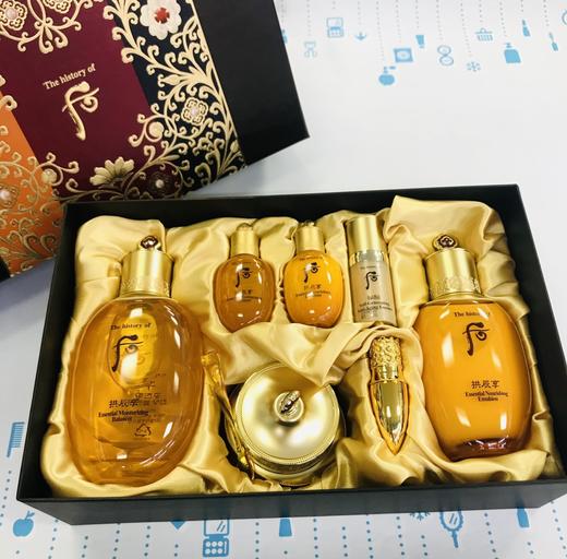 拱辰享水乳霜三件套（水+乳+面霜+4小樣）（448016）（472851） 商品图0