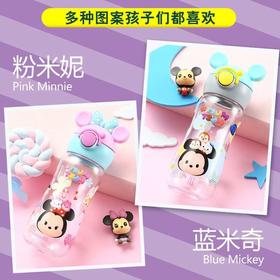 迪士尼400ml硅胶直饮口儿童水瓶