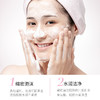 【实惠五只装】形象美美白祛斑洁面乳深层洁净补水保湿淡化痘印男女洗面奶 商品缩略图4