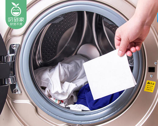 【到手2盒】日本KINBATA防串染洗衣吸色片/1份（35片*2盒）生产日期：2月 商品图4