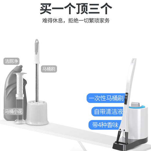 网易严选同款一次性马桶刷10枚 商品图3