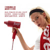 APIYOO艾优负离子SUP吹风机女家用电吹风大功率不伤发【艾优】 商品缩略图2