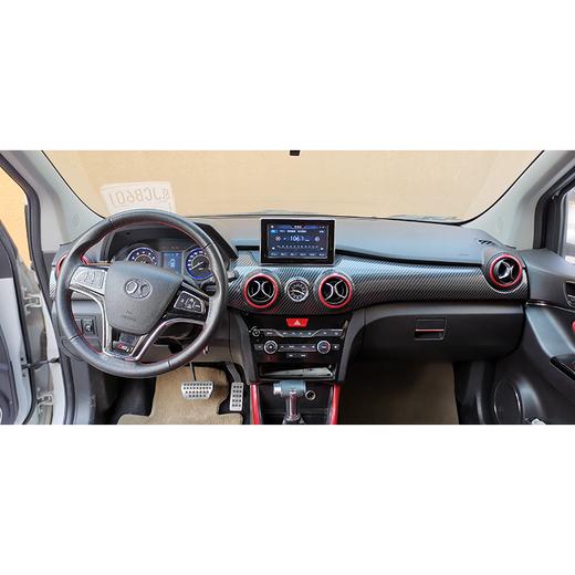 北京汽车 绅宝X25 1.5L 自动豪华型 【长租-北京】 商品图6