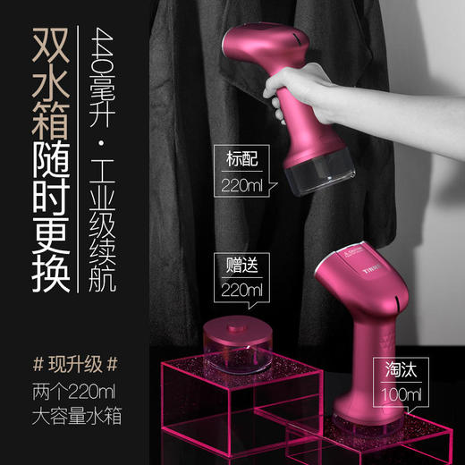德国TINME手持挂烫机家用小型便携式蒸汽熨斗差旅迷你熨烫机 商品图3