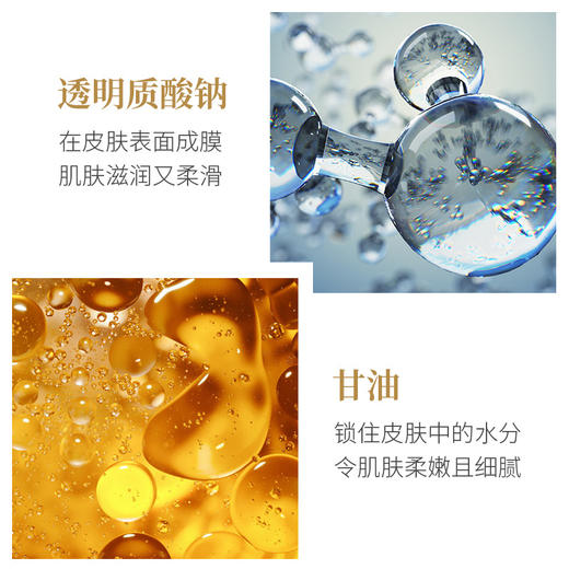 形象美贵妇素颜六件套装 补水保湿滋养润泽面部护理套装护肤品 商品图4