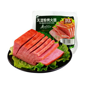 双汇火腿肠 无淀粉烤 火腿200g 风味午餐肉 休闲 零食 即食 小吃香肠