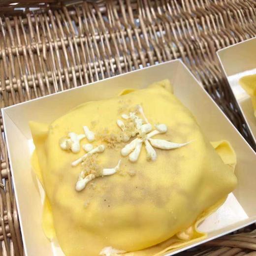 芒果抱抱 商品图0