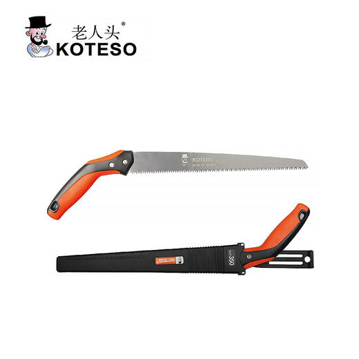 KT300-G 300mm手锯 商品图0