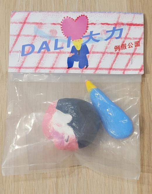 大力『你好』▏黏土 商品图0