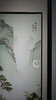 张飞：粉彩溪山访友瓷板画 商品缩略图2