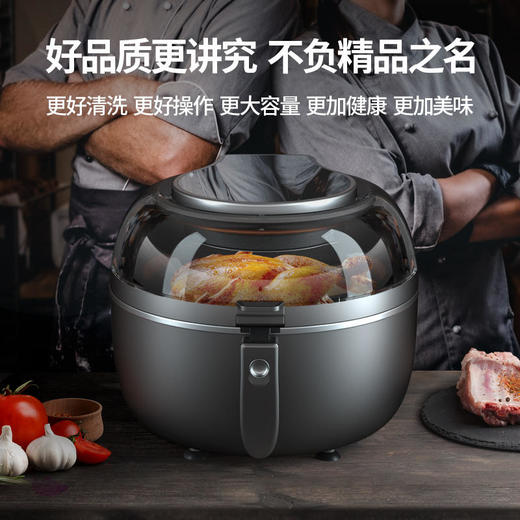 德国TINME空气炸锅家用7L大容量全自动多功能无油电炸锅薯条机 商品图1